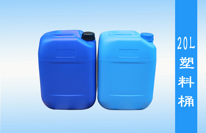 繹天包裝教您如何選擇合適的塑料桶？