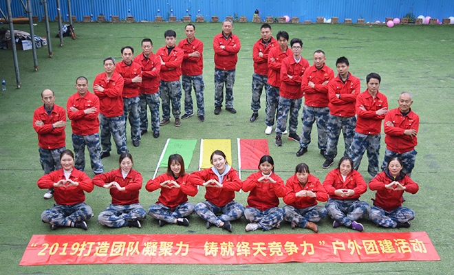 繹天包裝 繹天包裝