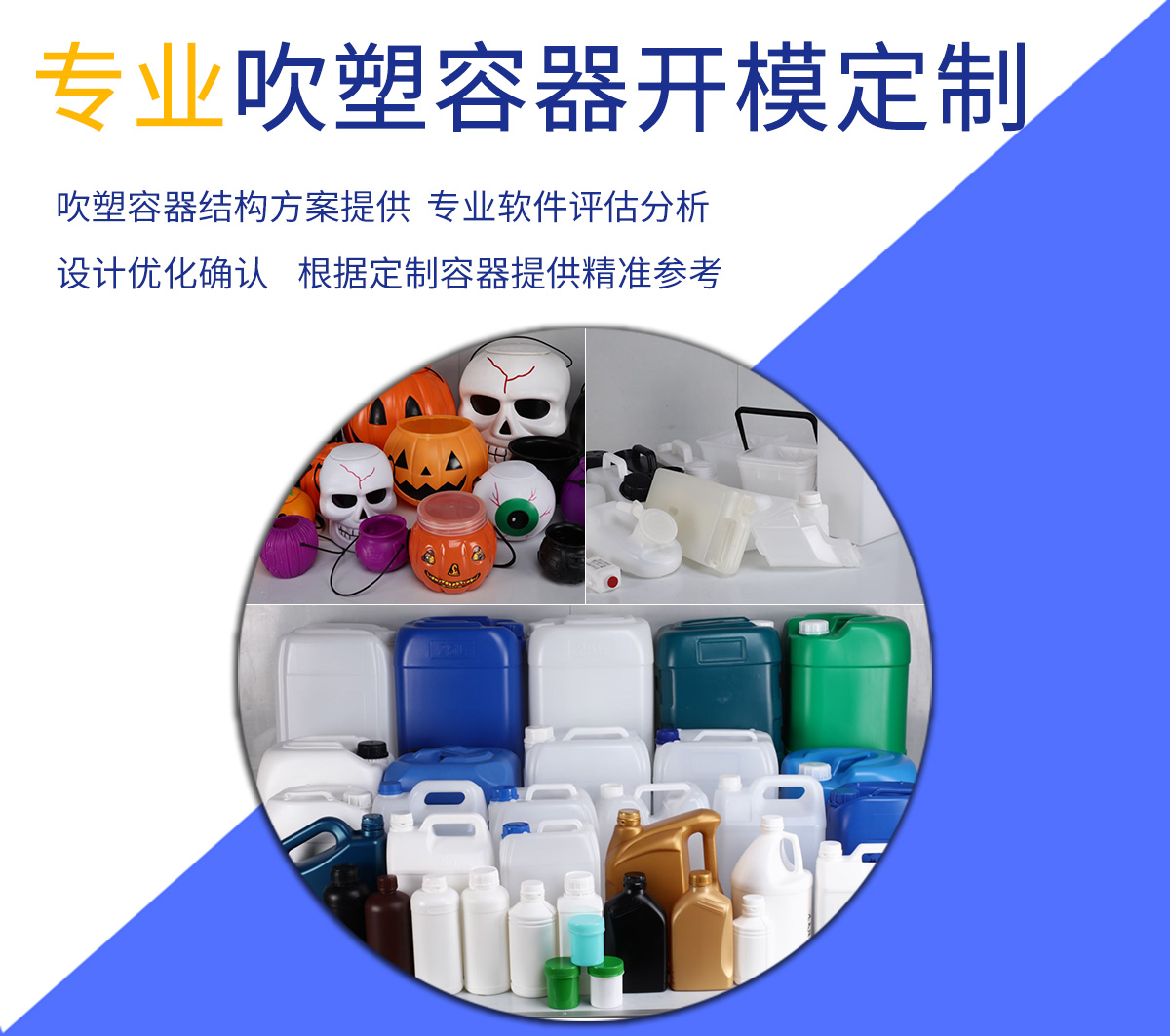 繹天強(qiáng)大實力 按需定制